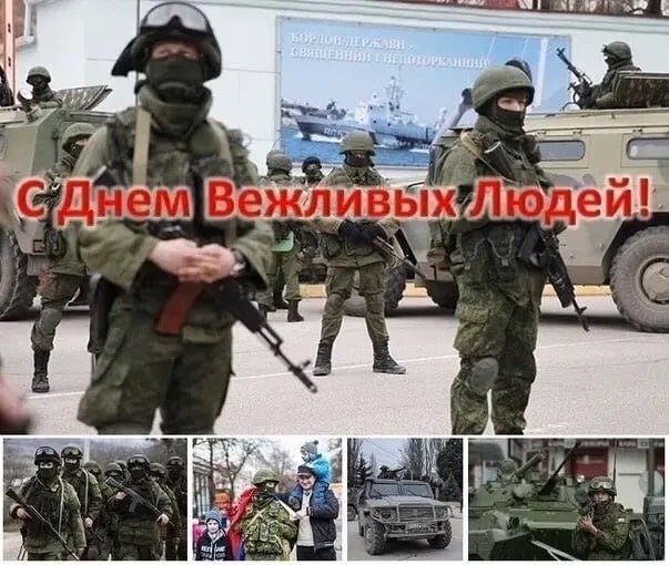 Фото поста канала  Подольск