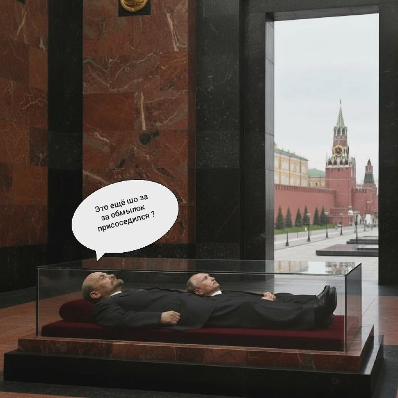 Фото поста канала  ПОЛУАВТОБИЯ