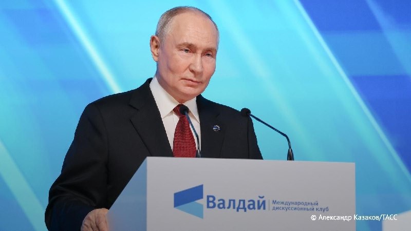 Фото поста канала  Военные Сводки (СВО)