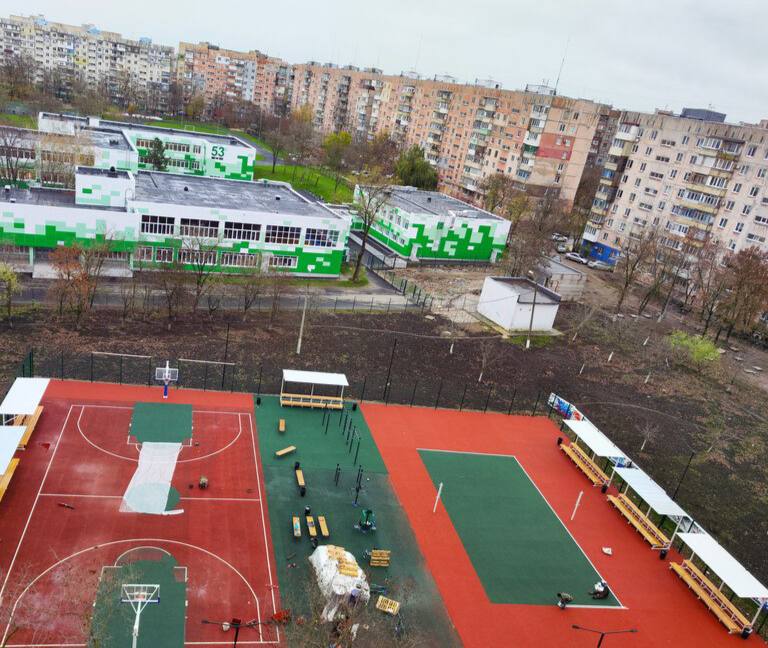 Фото поста канала  ЧП Донецк