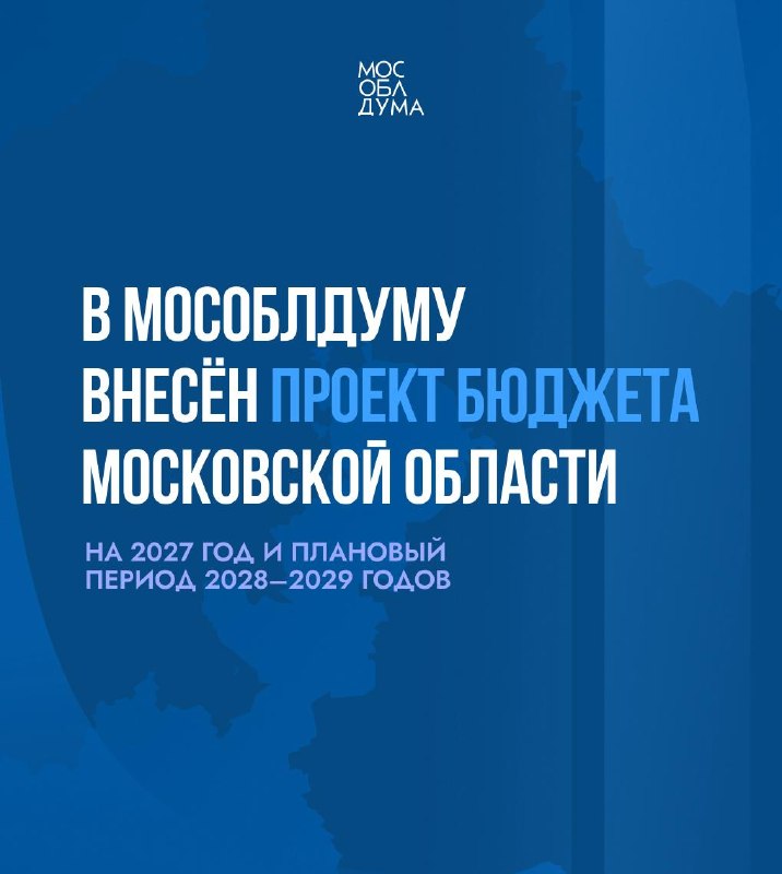 Фото поста канала  360.ru