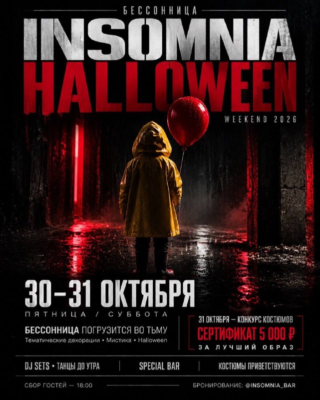 Фото поста канала  Зеленодольск Life | Яшел Үзән| РТ