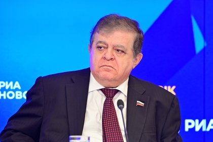 Фото поста канала  Лента Новостей