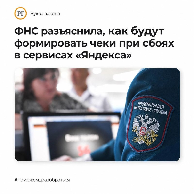 Фото поста канала  КРЫМИНФОРУМ🇿 🇴 🇻