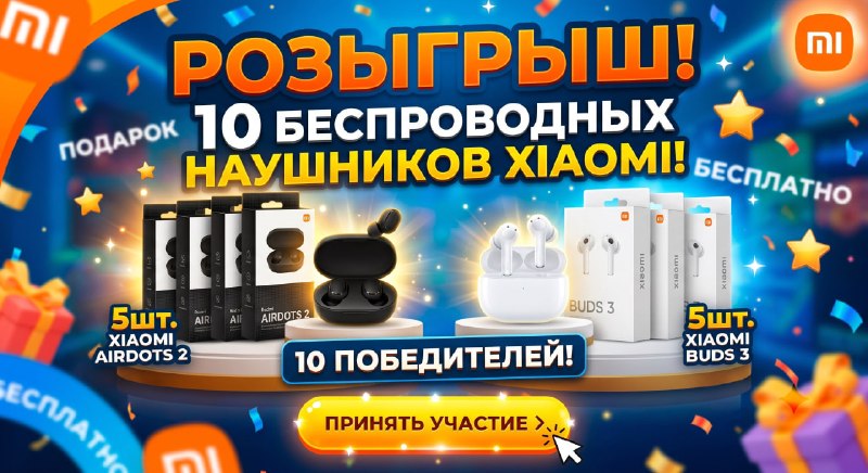 Фото поста канала  🇷🇺Новостной агрегатор ЛНР/ДНР