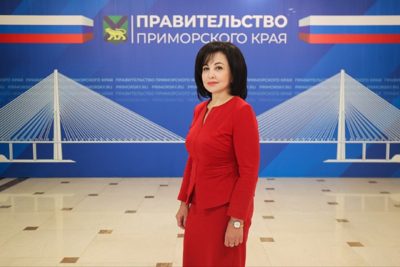 Фото поста канала  РБК Восток