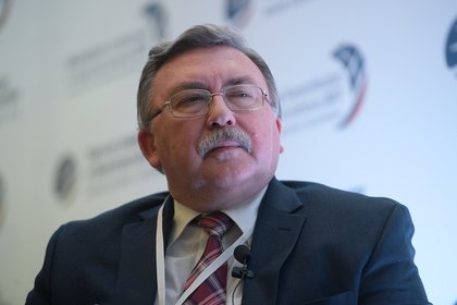 Фото поста канала  Лента Новостей