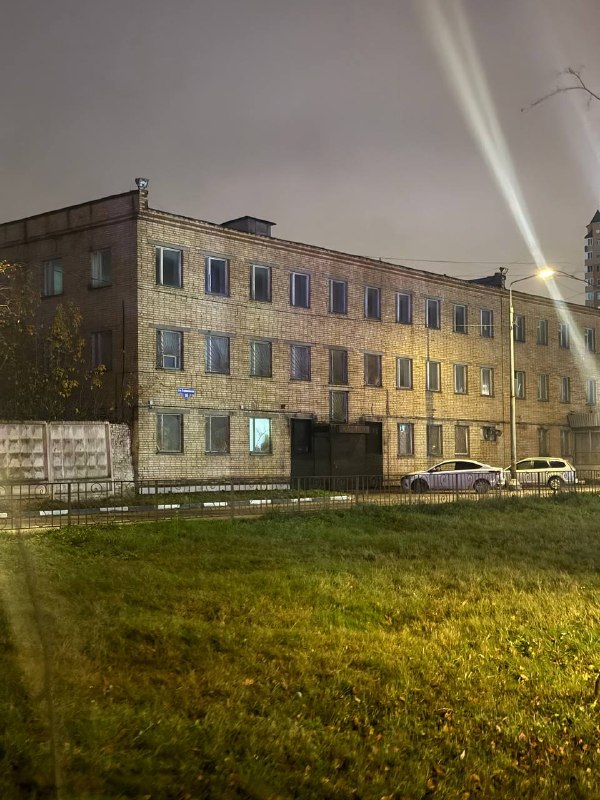 Фото поста канала  Подслушано Серпухов