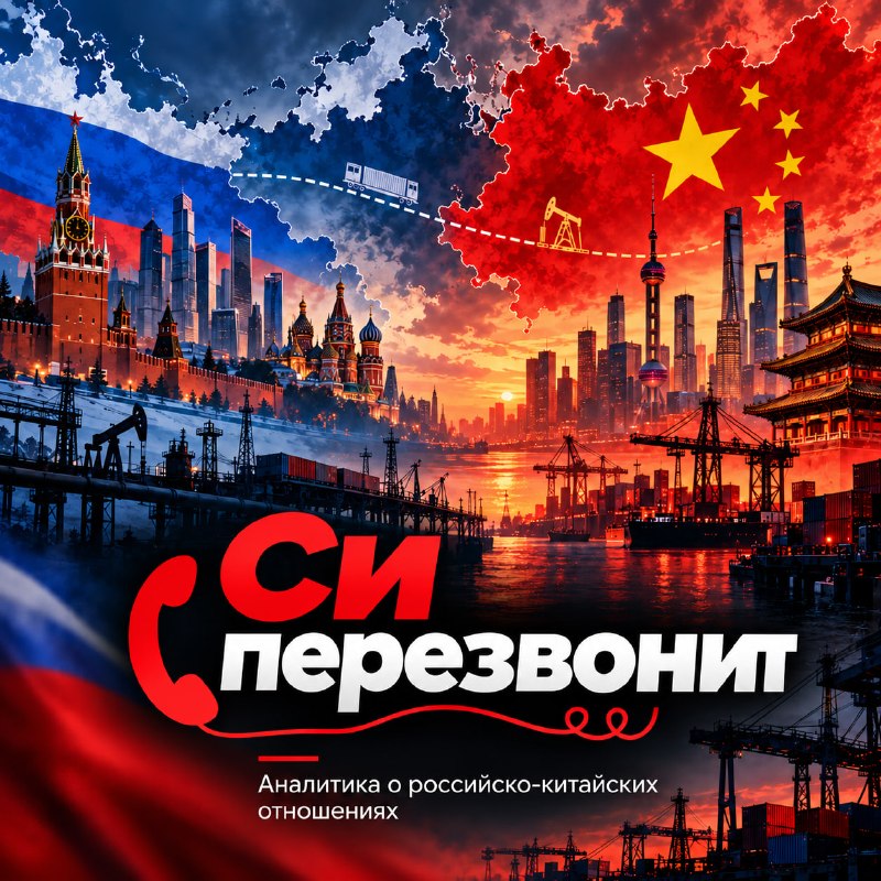 Фото поста канала  Агрегатор Правды