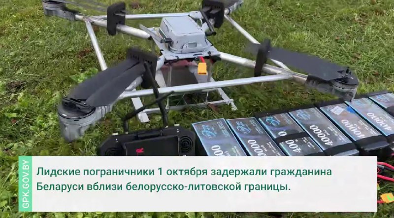 Фото поста канала  Виртуальный Брест новости