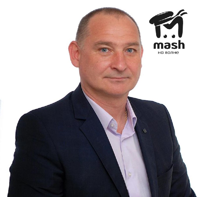 Фото поста канала  Mash на волне