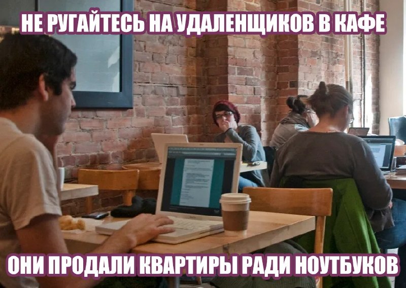 Фото поста канала  Лентач