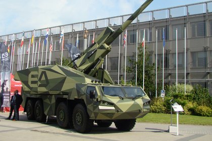 Фото поста канала  Лента Новостей