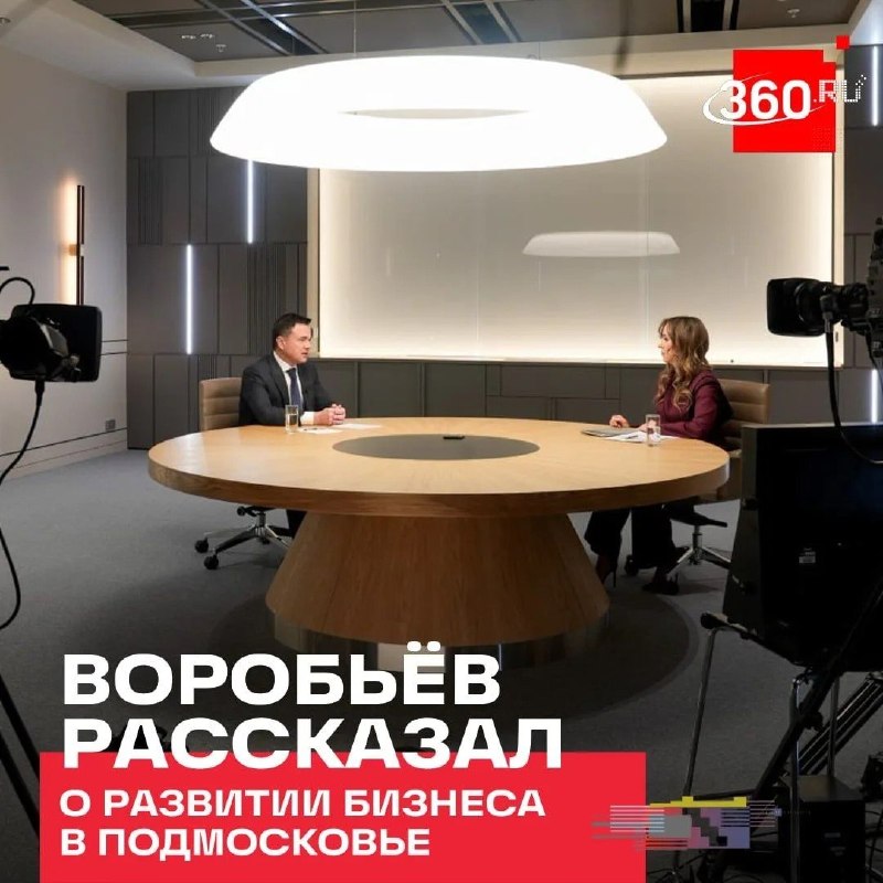 Фото поста канала  Ок, Коломна: