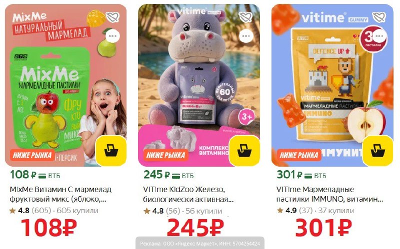 Фото поста канала AliExpress - Халявщики