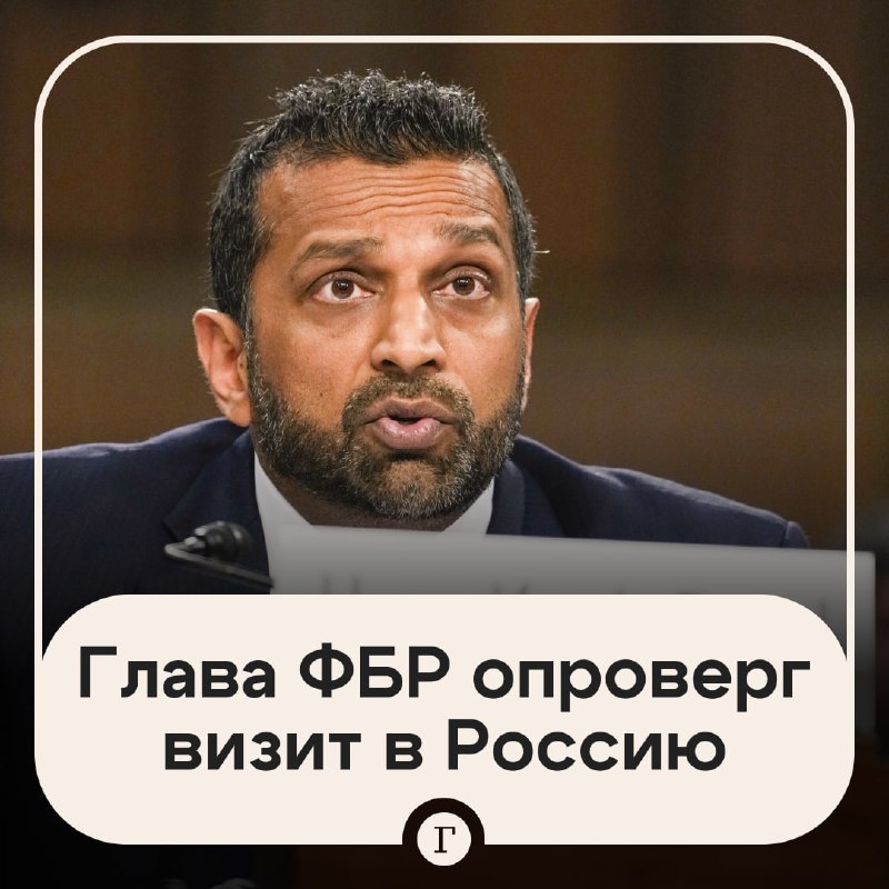 Фото поста канала  СВОБОДНОЕ ДЫХАНИЕ -- ☢ЯДрёна WatchЬ‼️