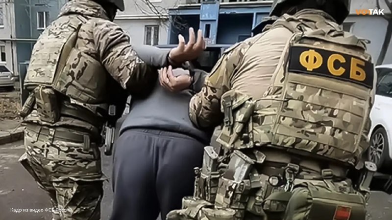 Фото поста канала  Революция