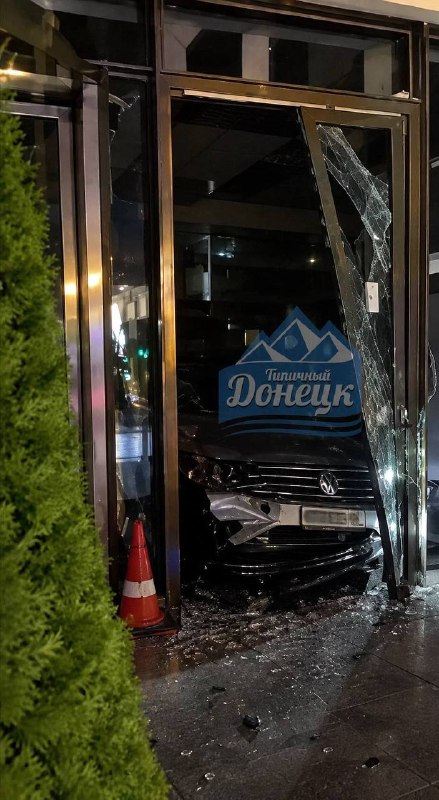 Фото поста канала Типичный  Донецк