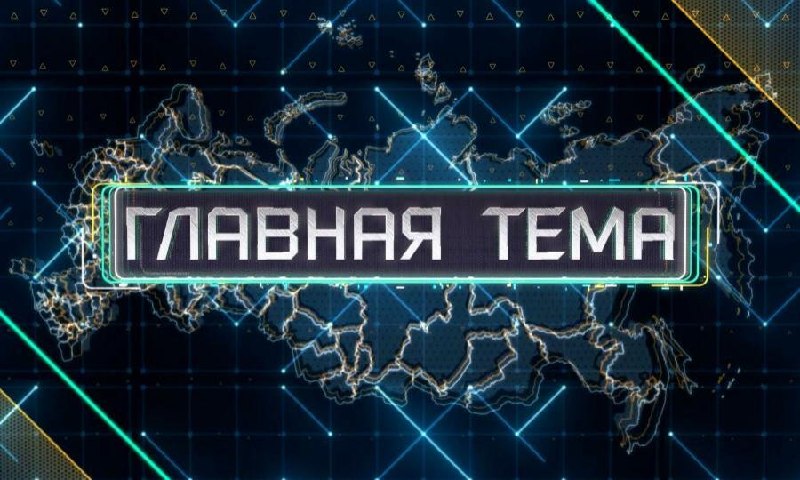 Фото поста канала  АрхДайджест