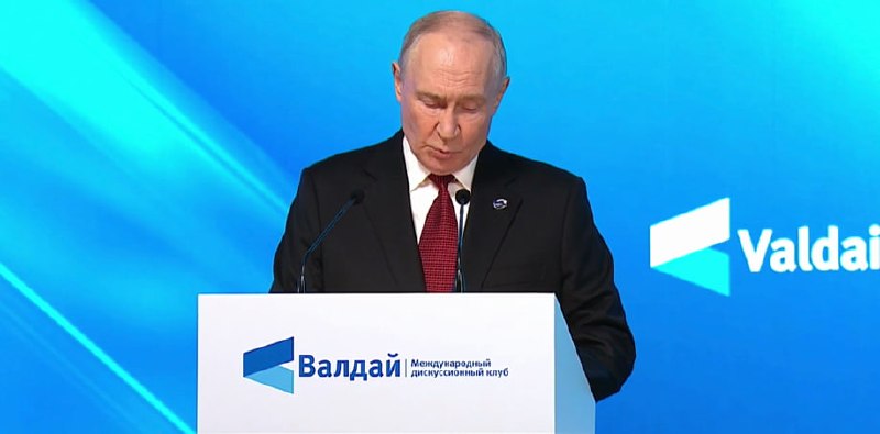 Фото поста канала  Московский комсомолец: главное сегодня