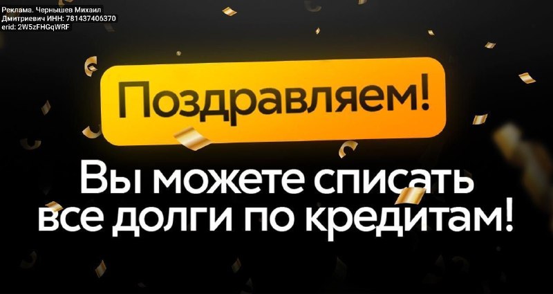 Фото поста канала  Моя Москва