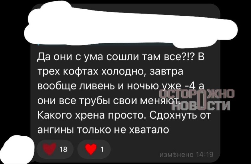 Фото поста канала  Activatica.org 🟠 Активатика