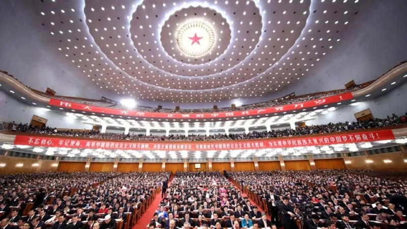 Фото поста канала  СОВЕТНИК ПРЕЗИДЕНТА