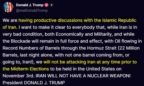 Фото поста канала  MarketTwits