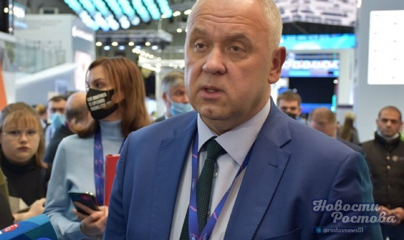 Фото поста канала  Новости Ростова - Rostovnews61