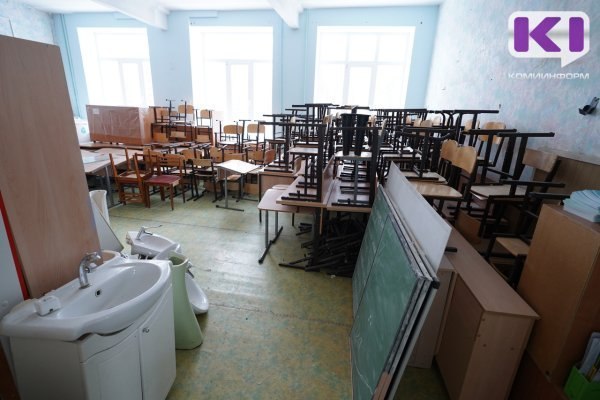 Фото поста канала  Мониторинг 11 Республика Коми