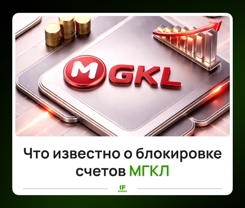 Фото поста канала  IF News