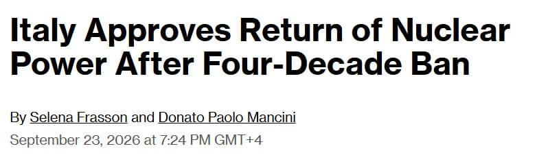 Фото поста канала  Власть