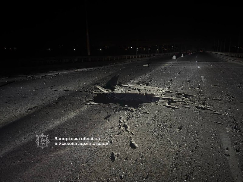 Фото поста канала  ЧВК ВАГНЕР