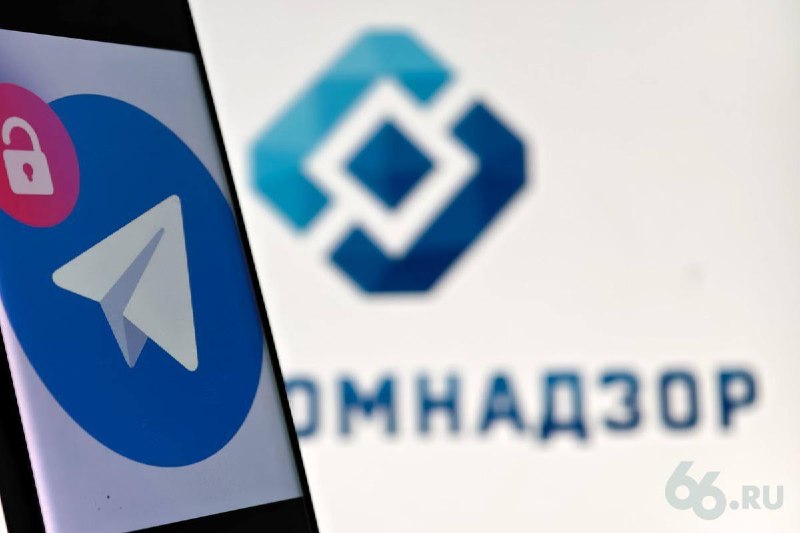 Фото поста канала  Мониторинг 66 Свердловская область