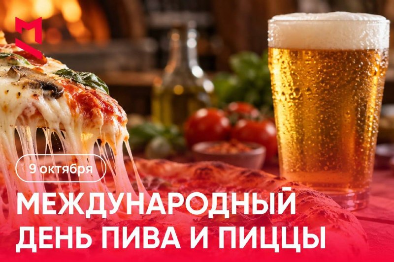 Фото поста канала  Подслушано Воронеж 😼 (тот самый, из ВК)