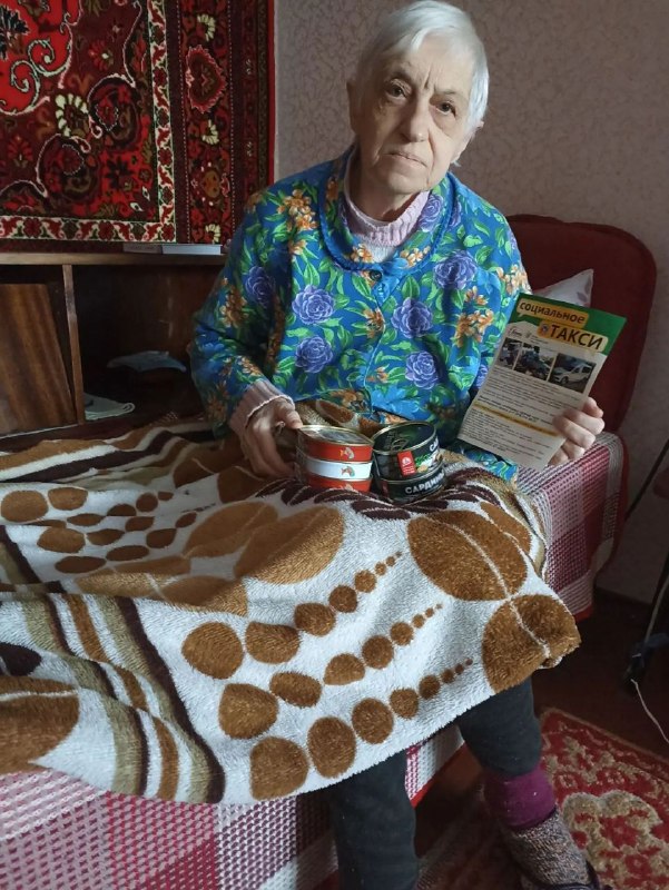 Фото поста канала  Администрация Каховского муниципального округа