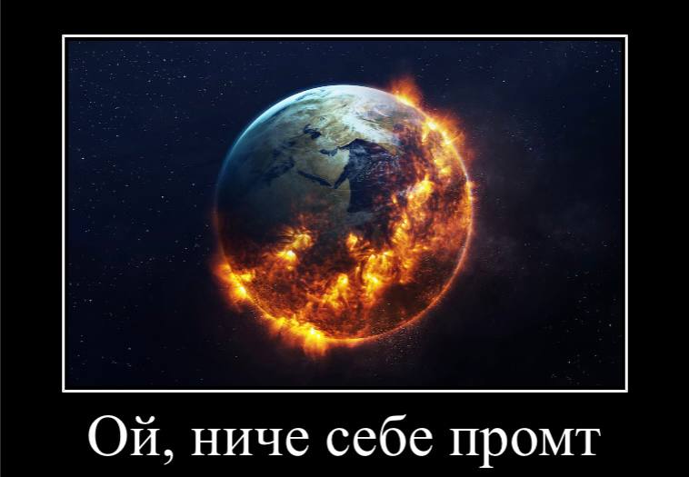 Фото поста канала в IT и выйти