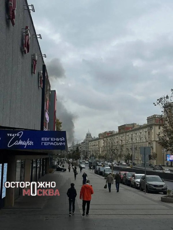 Фото поста канала Осторожно, Москва
