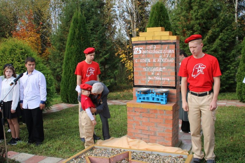 Фото поста канала  Ивановские новости