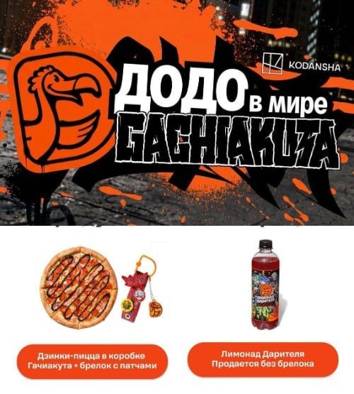 Фото поста канала Техночат