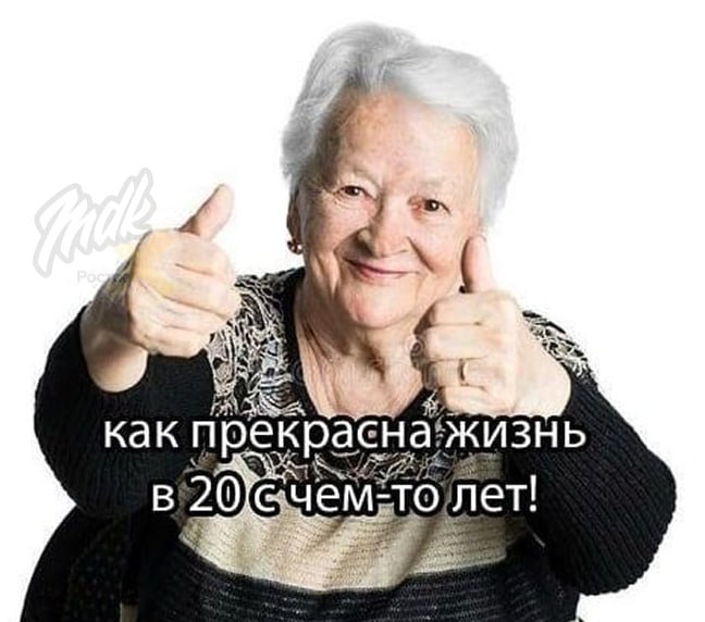 Фото поста канала  MDK Ростов