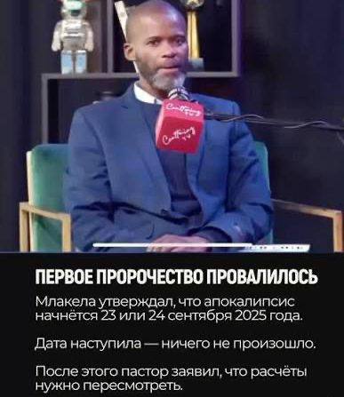 Фото поста канала Клубный  Сервис