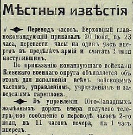 Фото поста канала  Мирослава Бердник