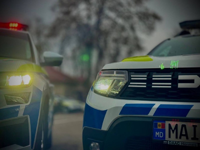 Фото поста канала  Moldova Liberă