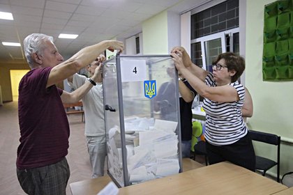 Фото поста канала  Лента Новостей