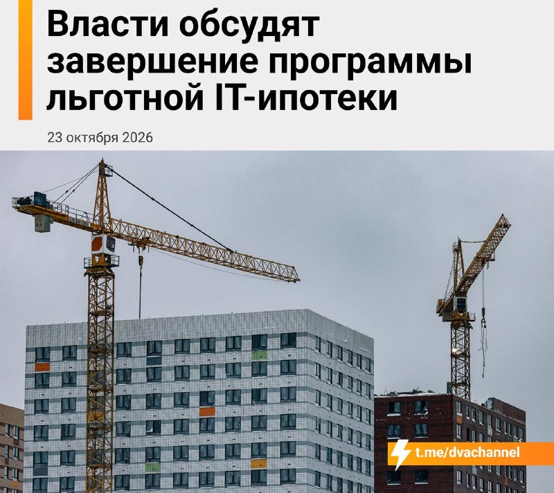 Фото поста канала  Черный квадрат 18+