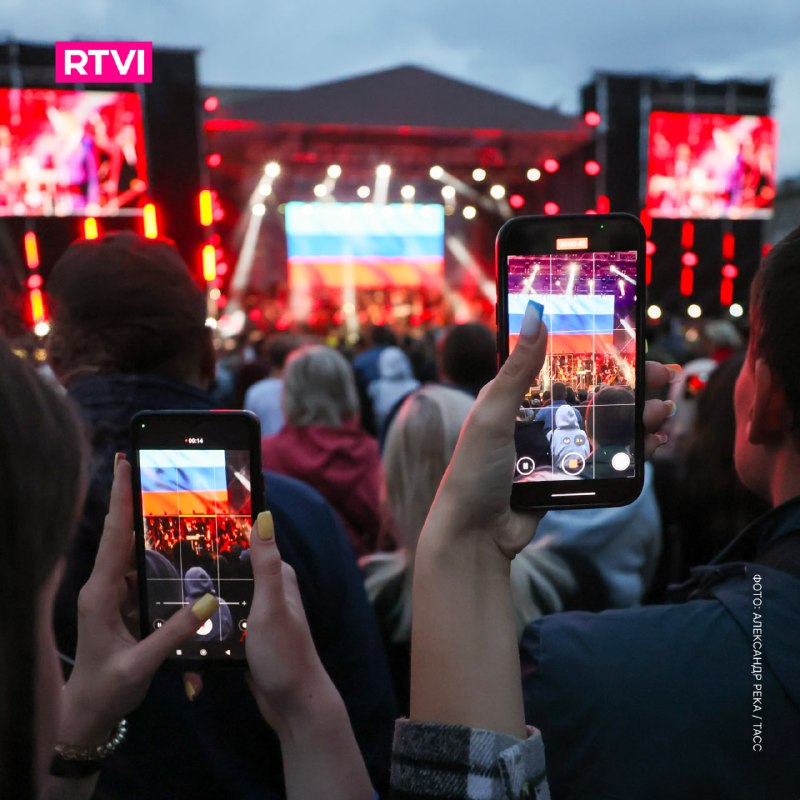 Фото поста канала  RTVI