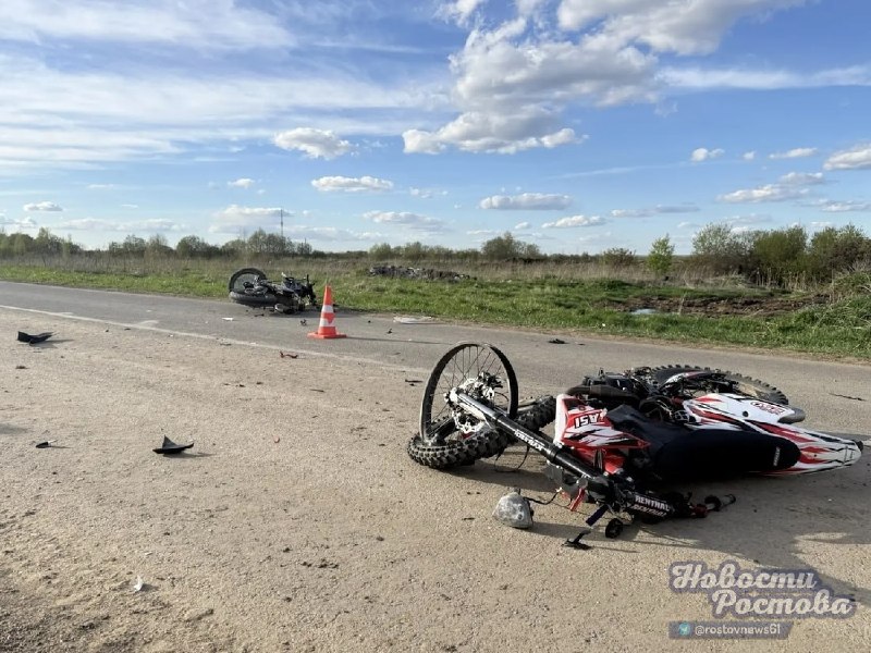 Фото поста канала  Новости Ростова - Rostovnews61