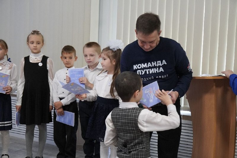 Фото поста канала  Лента новостей Херсона | Z