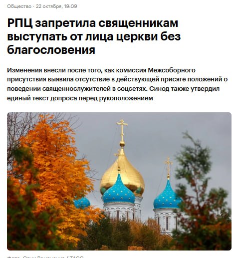 Фото поста канала  В карбюраторе конденсат 🇷🇺